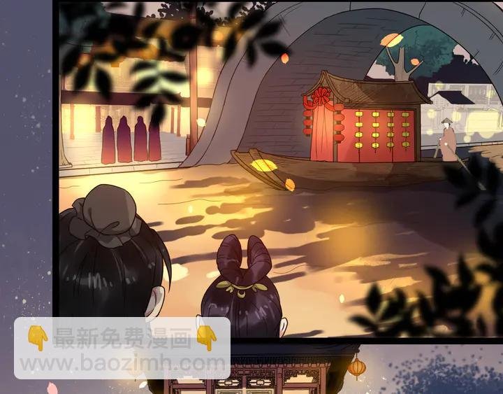 第97话 你愿意和我一起吗