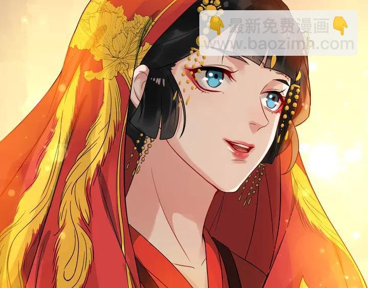 第97话 你愿意和我一起吗