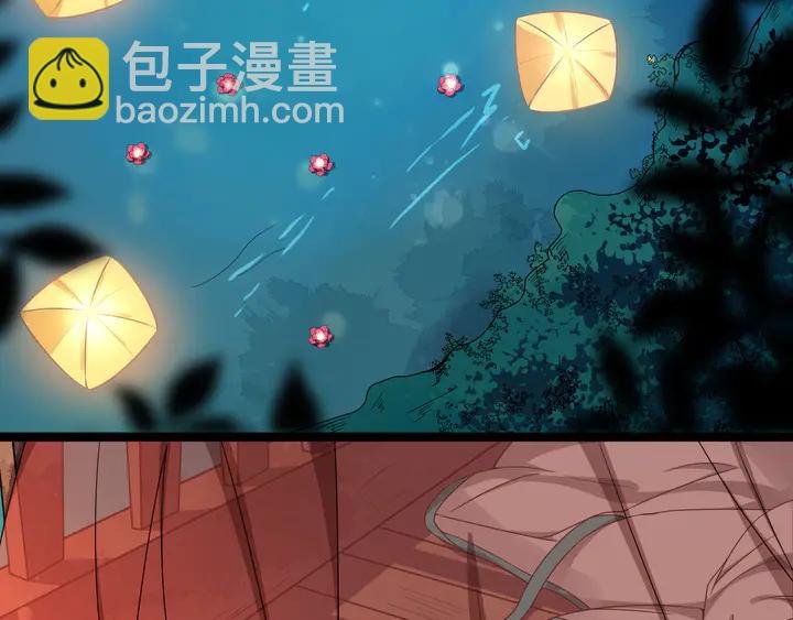 第98话 一起回京陵