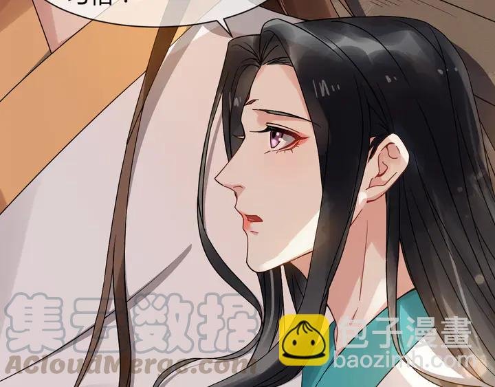 第98话 一起回京陵