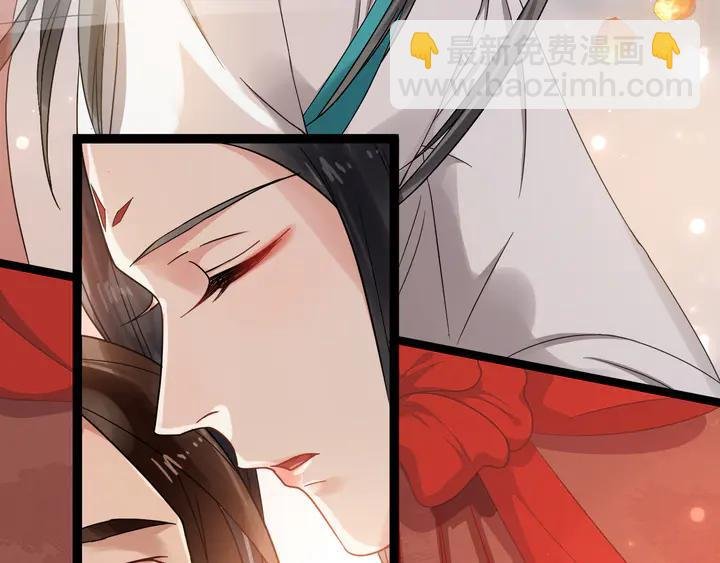 第98话 一起回京陵