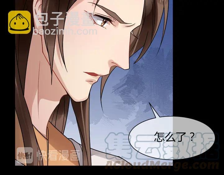 第98话 一起回京陵