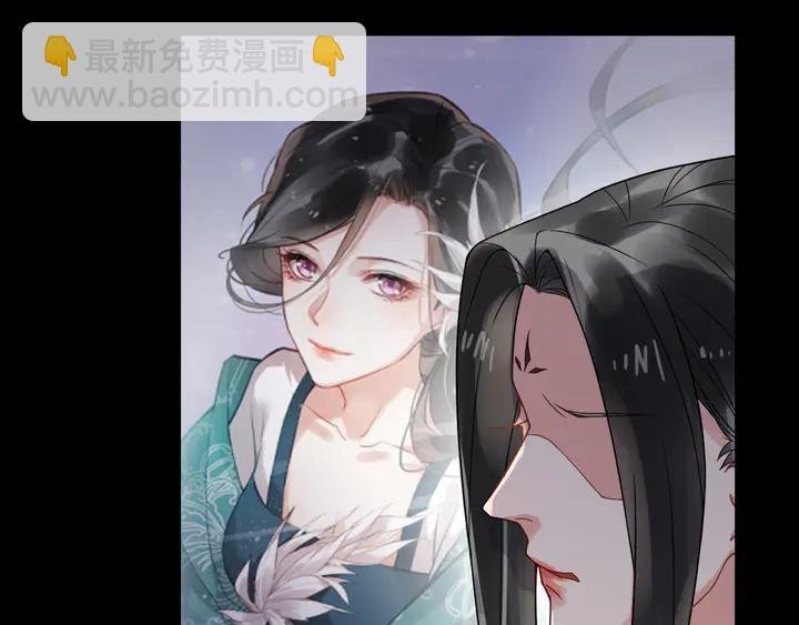第98话 一起回京陵