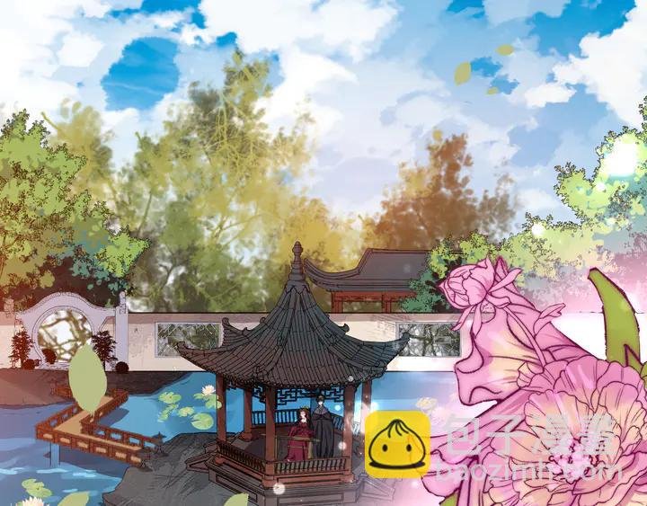 第99话多一个朋友就少一个敌人