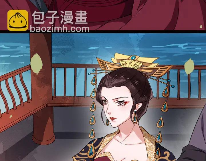 第99话多一个朋友就少一个敌人