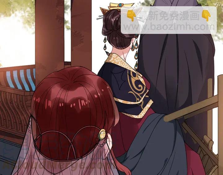 第99话多一个朋友就少一个敌人