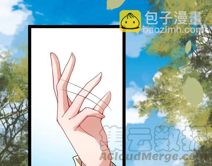 第99话多一个朋友就少一个敌人