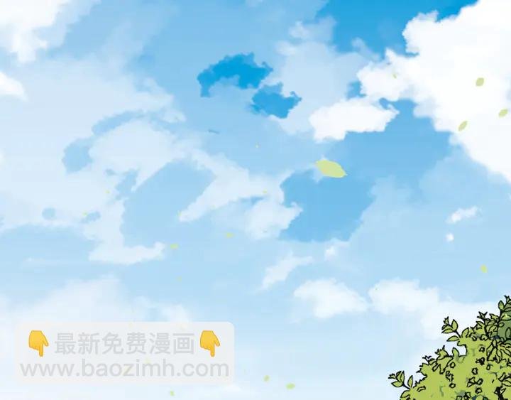 第99话多一个朋友就少一个敌人