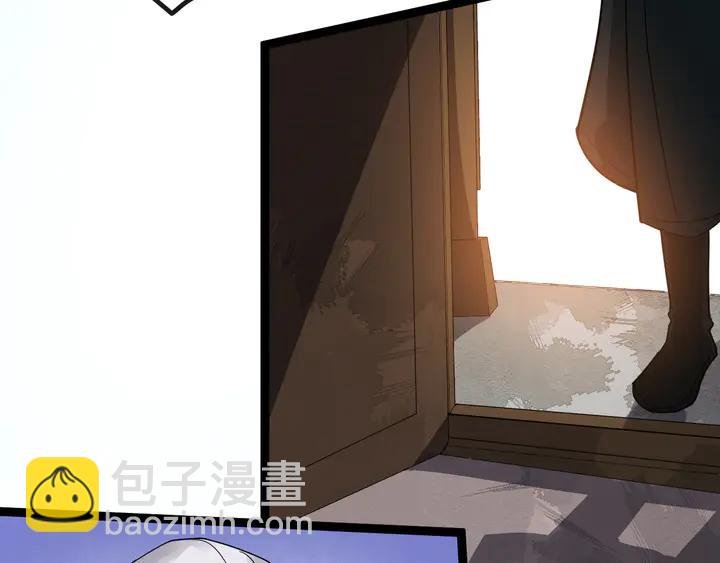 第99话多一个朋友就少一个敌人