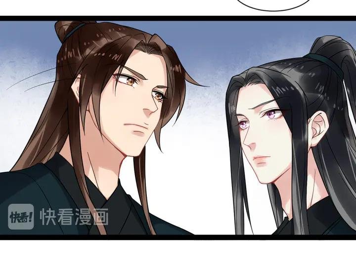 第99话多一个朋友就少一个敌人