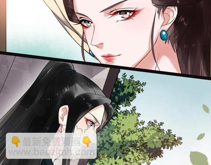 第100话 只要是你，我都可以