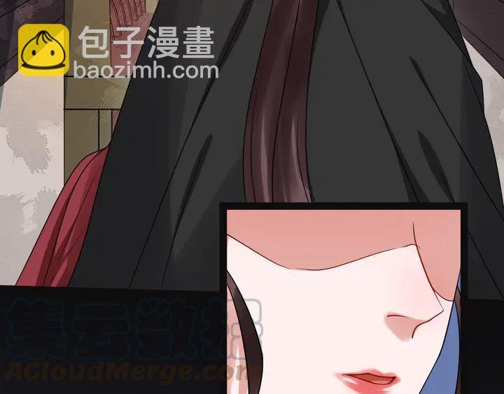 第100话 只要是你，我都可以
