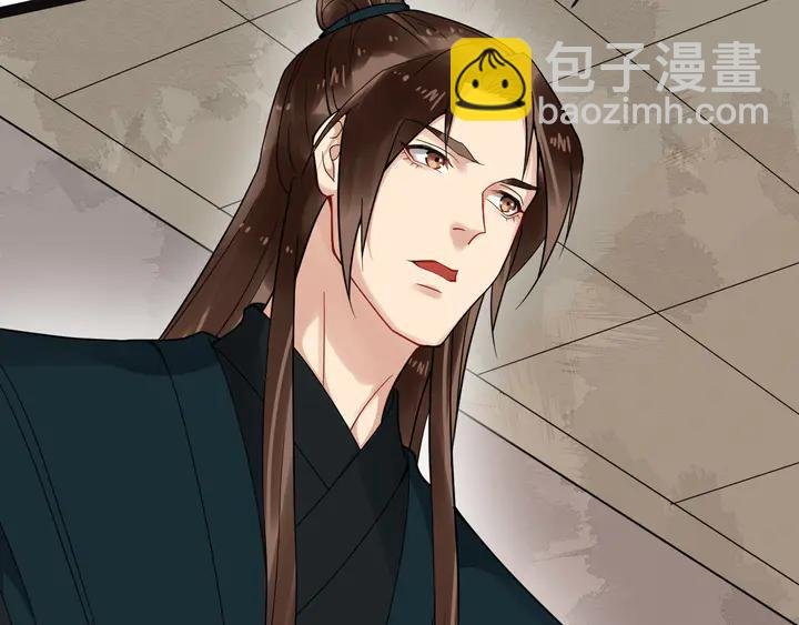 第100话 只要是你，我都可以
