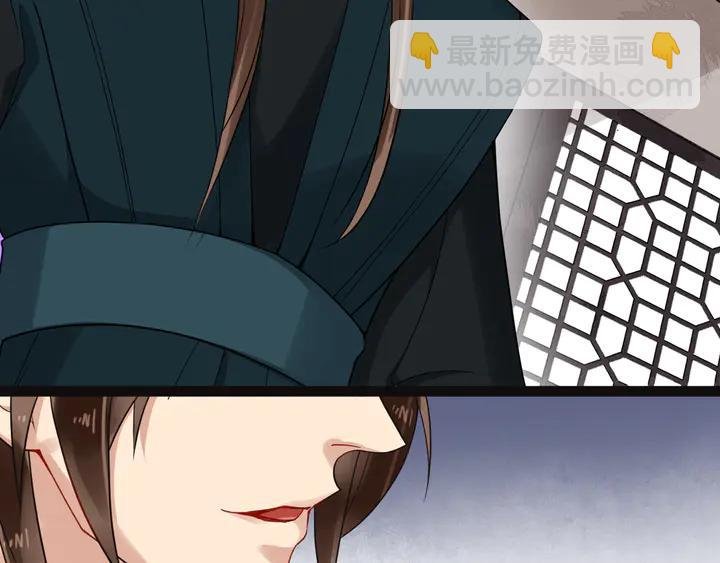 第100话 只要是你，我都可以