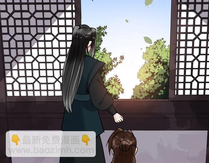 第100话 只要是你，我都可以