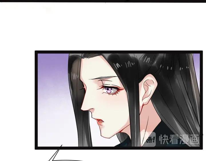 第100话 只要是你，我都可以
