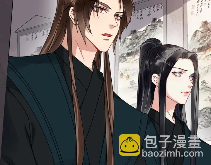 第100话 只要是你，我都可以