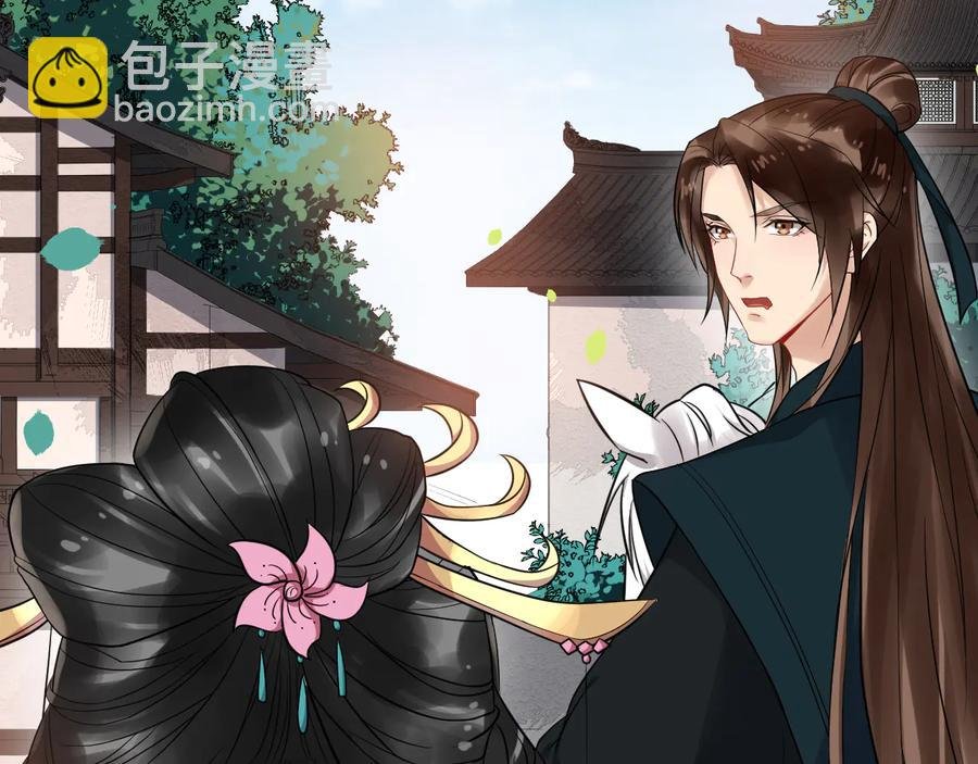 第101话 女装迎敌