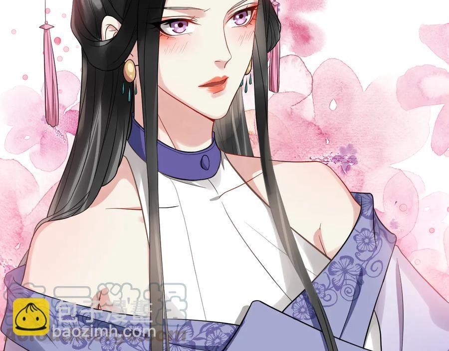 第101话 女装迎敌