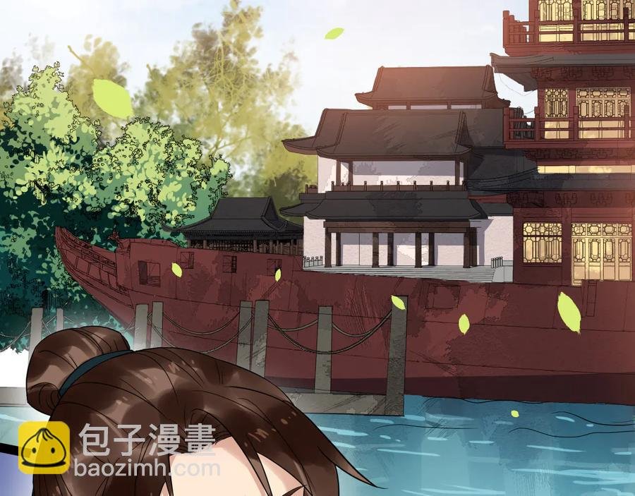 第101话 女装迎敌