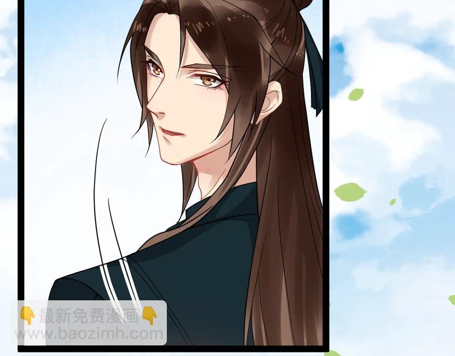 第101话 女装迎敌