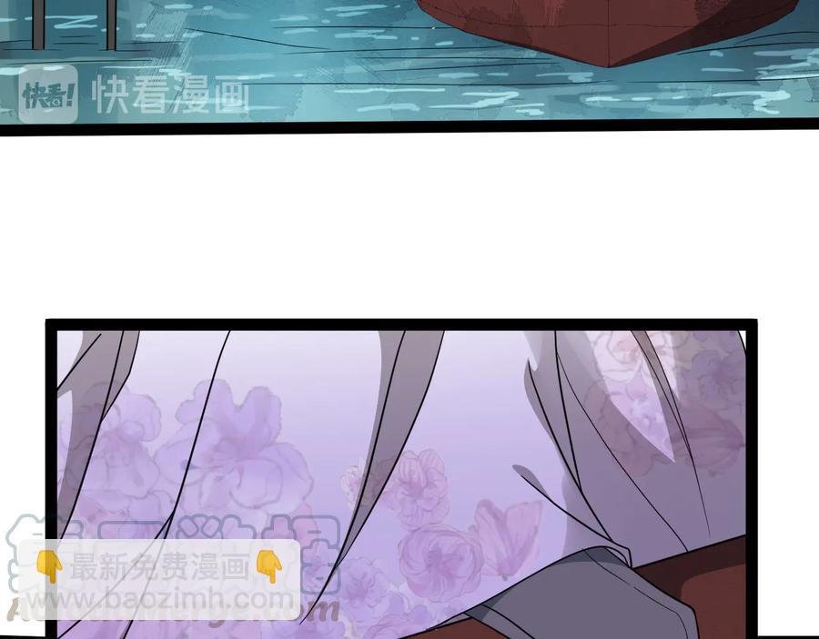 第101话 女装迎敌