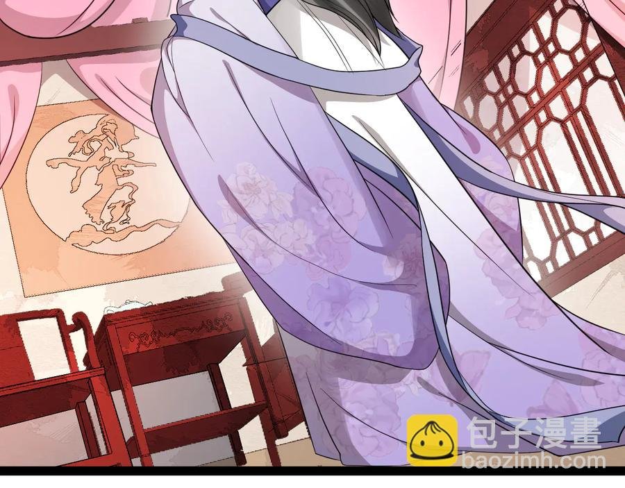 第101话 女装迎敌