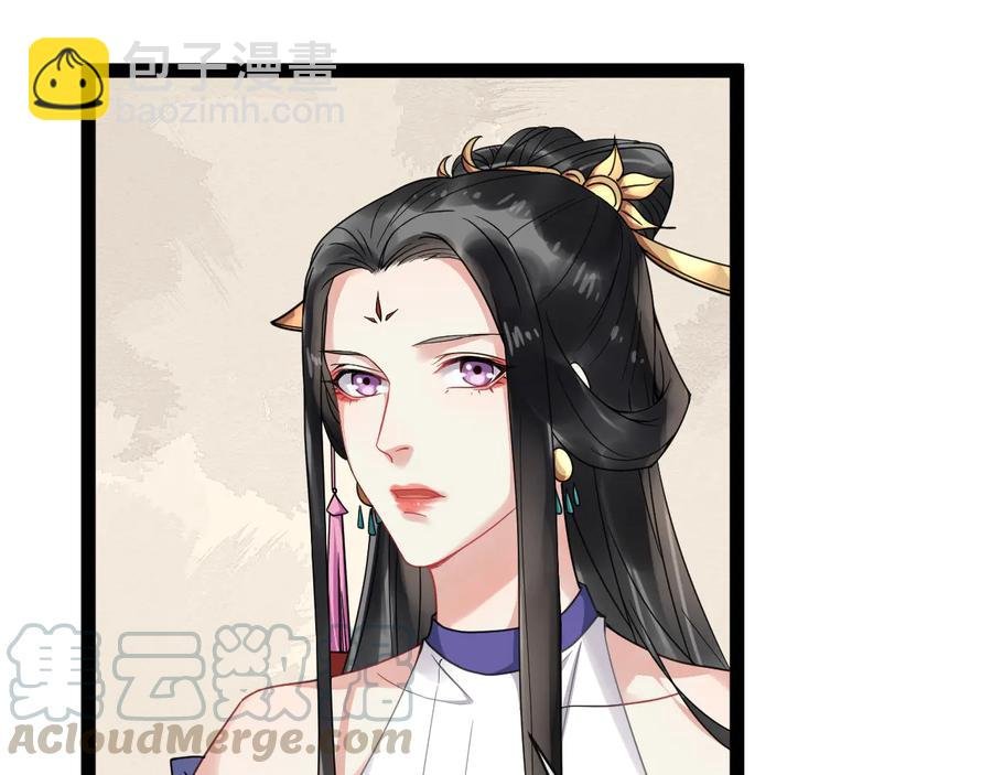 第101话 女装迎敌