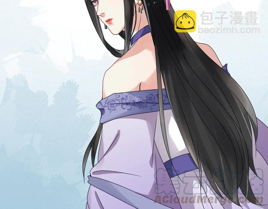 第101话 女装迎敌