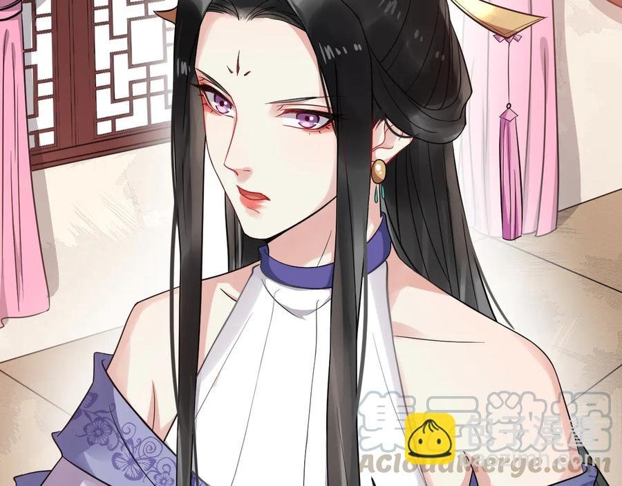 第101话 女装迎敌
