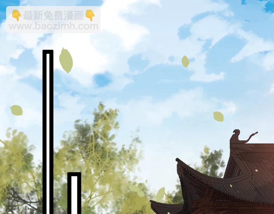 第101话 女装迎敌
