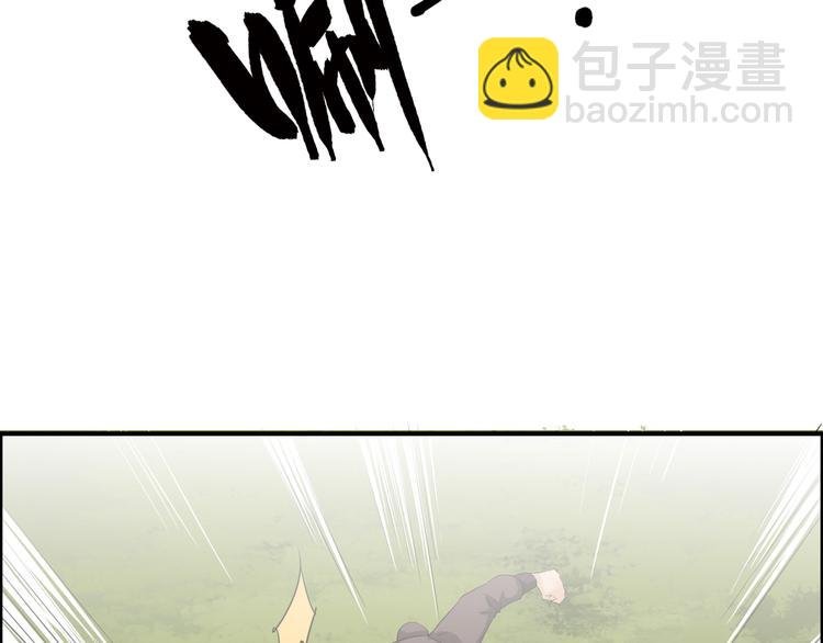 第13话 舍不得你