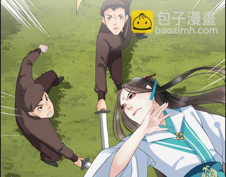 第13话 舍不得你