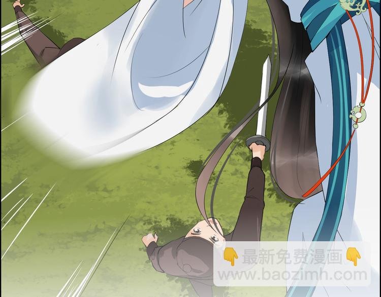 第13话 舍不得你