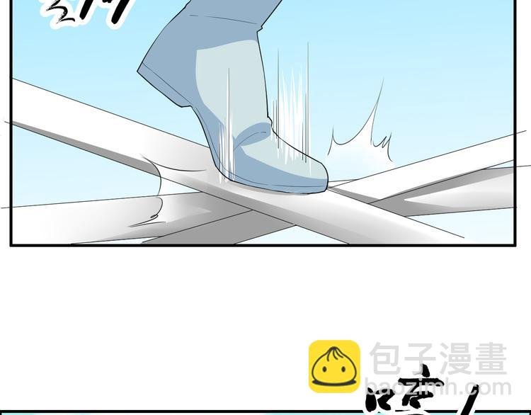 第13话 舍不得你