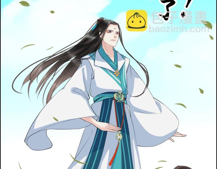 第13话 舍不得你