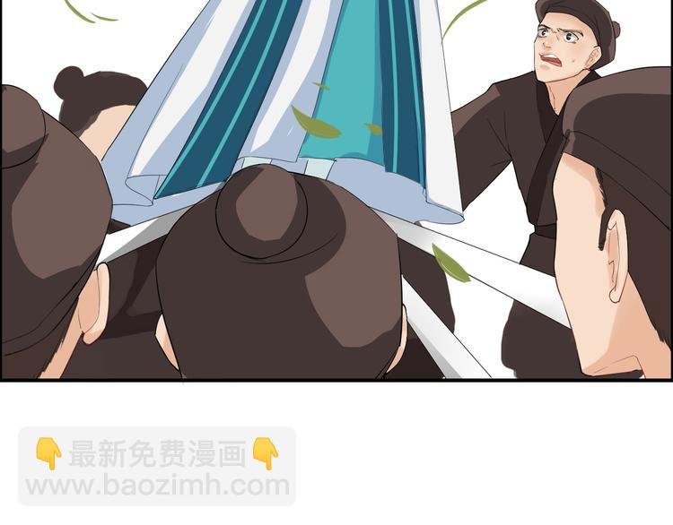第13话 舍不得你