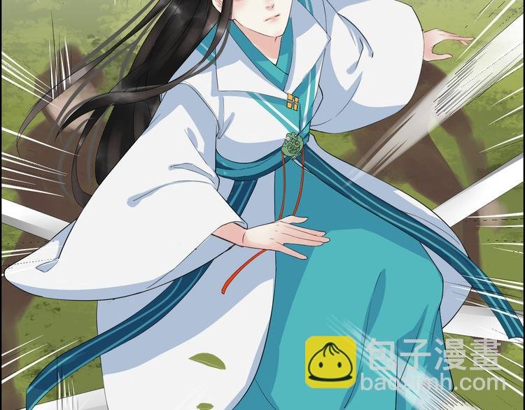 第13话 舍不得你
