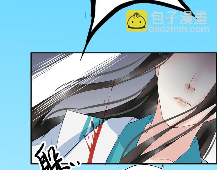 第13话 舍不得你