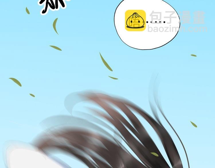 第13话 舍不得你