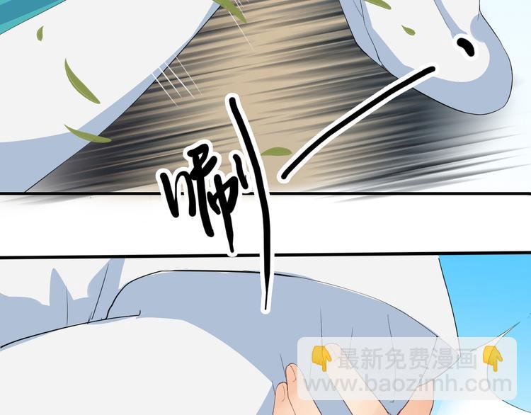 第13话 舍不得你