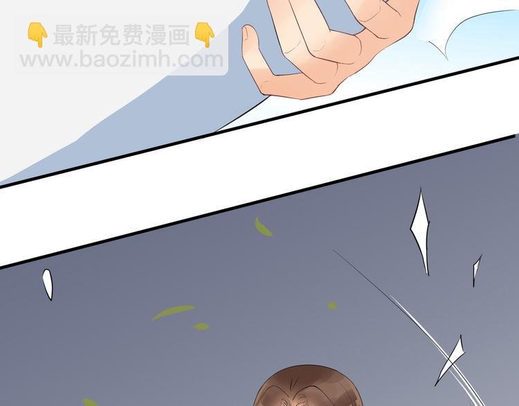 第13话 舍不得你