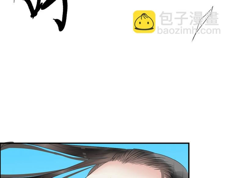 第13话 舍不得你
