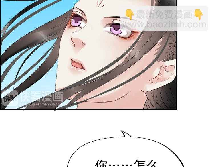 第13话 舍不得你