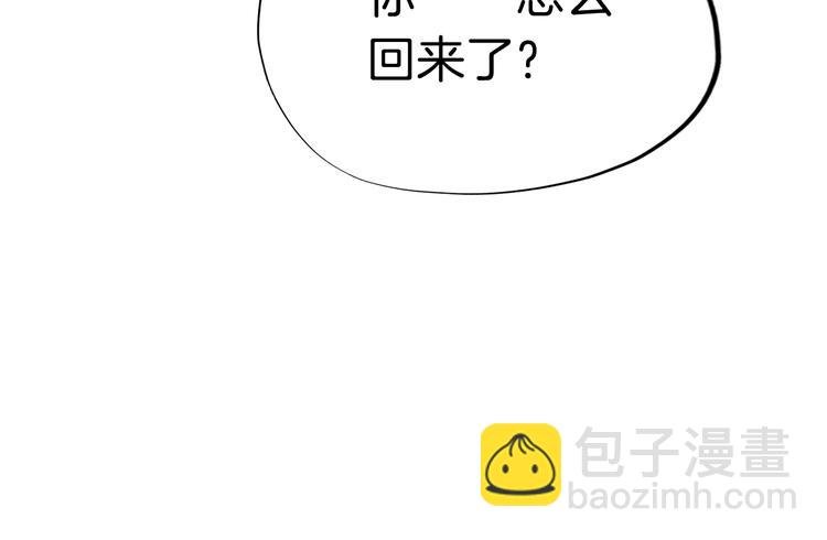 第13话 舍不得你