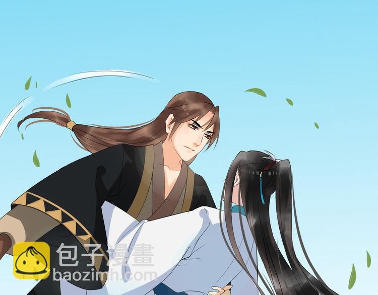 第13话 舍不得你