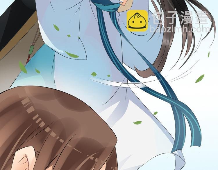 第13话 舍不得你