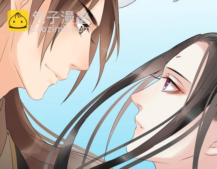 第13话 舍不得你