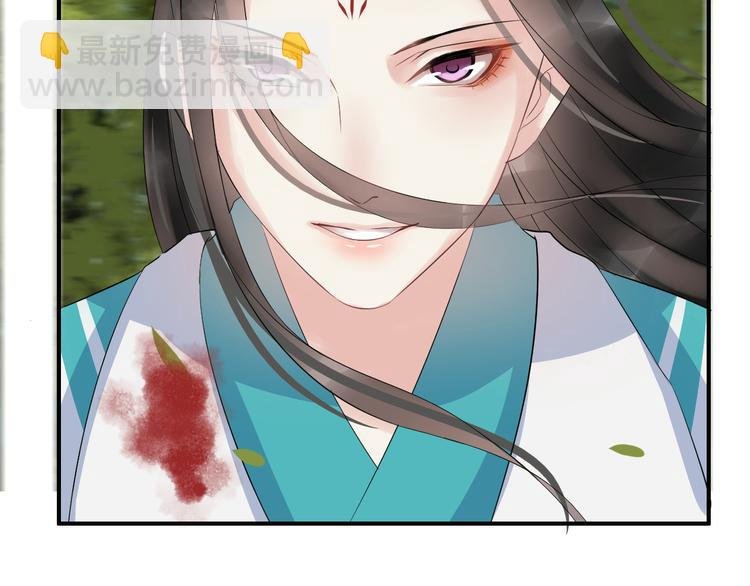 第13话 舍不得你