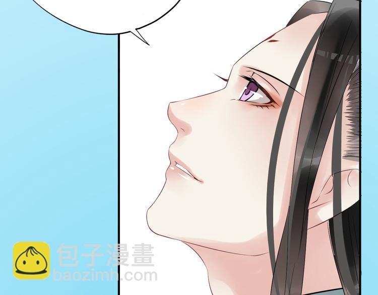第13话 舍不得你